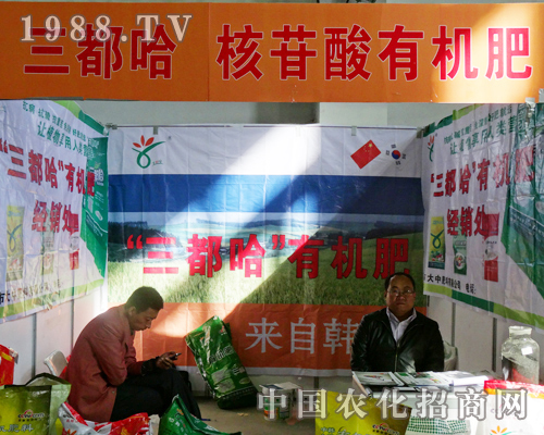 �������������ЙC��2013�L���r(n��ng)�����ϳ��ʵ�����