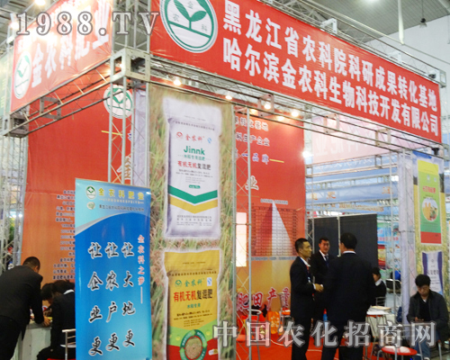 ���r(n��ng)������|��ʡ��6�÷����p�������@�Gȫ��