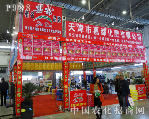 �ζ����ʵ������L(zh��ng)�����ϕ�(hu��)�ϼ���M