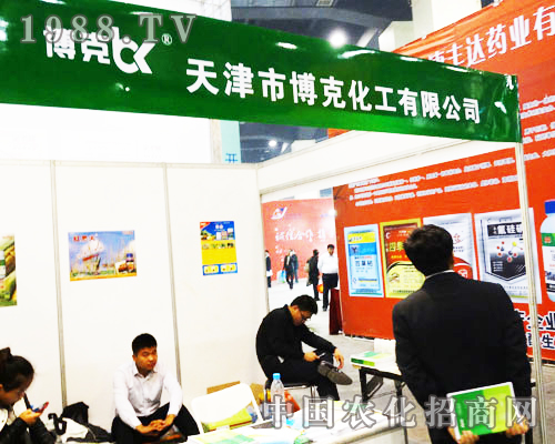 ���˻���ʢ�b��ϯ��16�������r(n��ng)ˎ�p����(hu��)