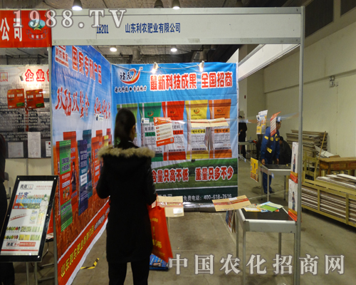 ɽ�|���r(n��ng)�e�O����2013��(j��)��ֲ���p����