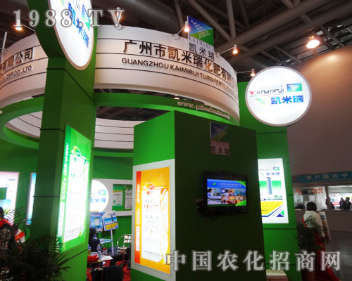 �P��������2013�갲���׏�(f��)��չ�N��