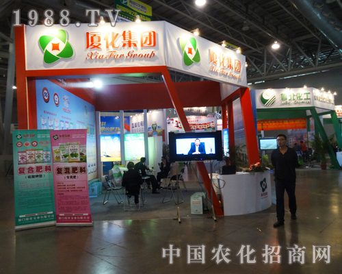 2013ȫ��(gu��)�׏�(f��)��չ�N(xi��o)��(hu��)��Ŭ��ƴ���ďB�����F(tu��n)