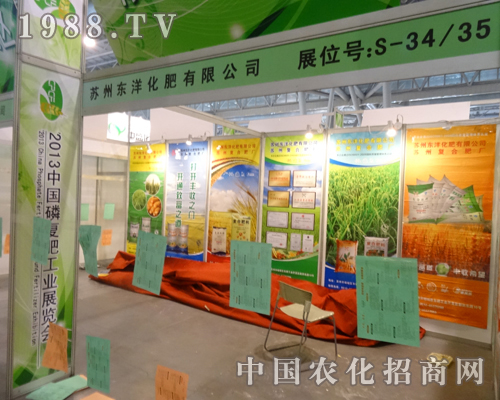 ��14�úϷ��׏ͷ�չ�[��