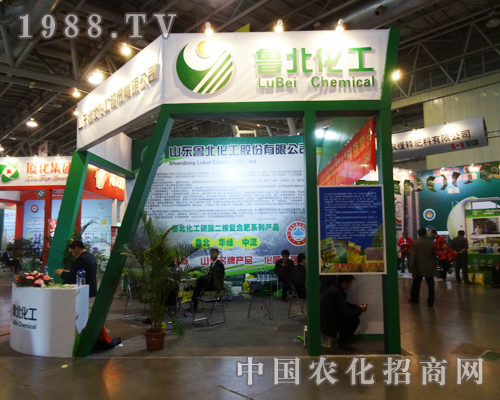 ��Ʒ��������������2013��ʮ�Č��׏ͷ�չ�[��