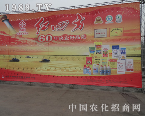 ���}���ռt�ķ����޹�˾������2013ȫ���׏�(f��)�ʕ�