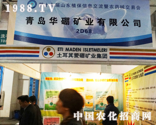 ���u�A�������ɽ�|��(j��)��ֲ����(hu��)