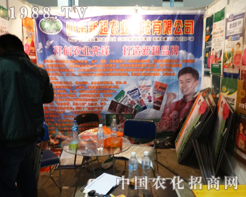 ɽ�|�³��r(n��ng)�I(y��)ʢ�b��ϯ2013����ֲ���p����