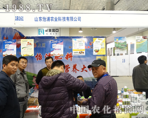 ������2013ɽ�|��(j��)��ֲ�������c�͑�ǢՄ