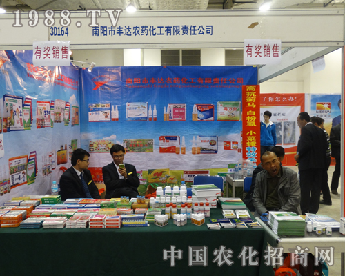 �S�_(d��)�r(n��ng)ˎ�A���F(xi��n)��2013���(j��)��ֲ��������