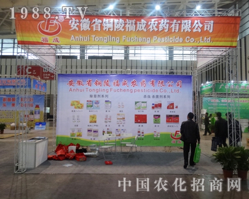 �������@��2013���Kֲ����(hu��)�ЉѴ��ˌ�(sh��)����