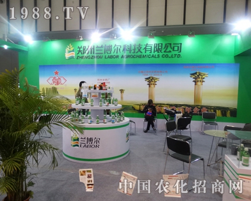 �m������ȫ��(gu��)ֲ����(hu��)�A�����Ͽ͑����J(r��n)��