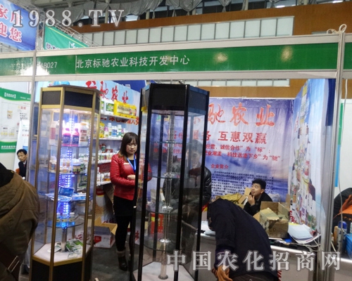 ������(bi��o)�Y�Wҫ��2013�Ͼ�ֲ����(hu��)��