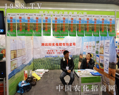 �������r�״΅���2013AMTE�����r�Y���[��