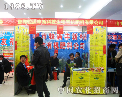 ���M�S��ϯ��6�úϷ��r(n��ng)�Yӆ؛��