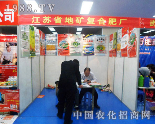 �صV��ϯ�����úϷ��r(n��ng)�Yչ�N��