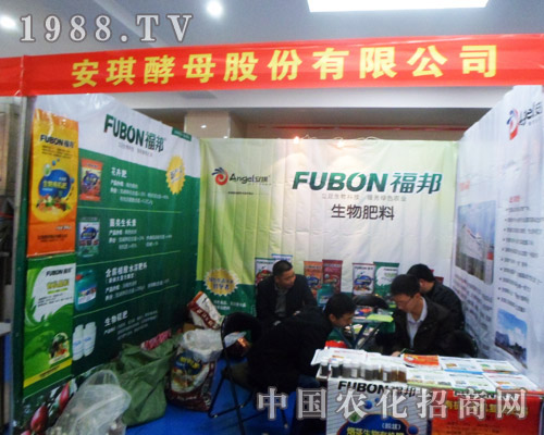 ��ĸ����2013�Ϸʷ��Ͻ��ו�(hu��)