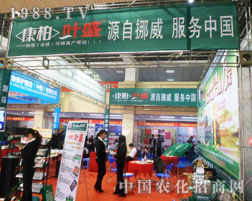 Ų�����ع����ˆT��2013���շ��ϕ�(hu��)�����J(r��n)��