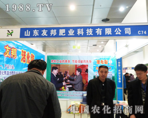 �ڰˌ�ɽ�|�r�Yչʹ�Ѱ�ʘI(y��)����չ��