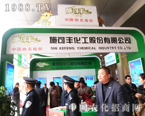 ʩ���S�����ɷ����޹�˾������a(ch��n)����������