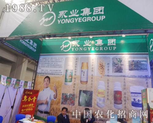 ���I(y��)���F(tu��n)ȫ�����ӵڶ�ʮ��úӱ�ֲ�����ו�(hu��)