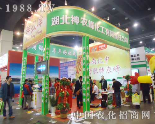 ���r(n��ng)�廯����ȫ��(gu��)ʮ��÷��ϕ�(hu��)�����̲���