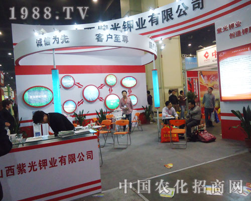 �Ϲ�⛘I(y��)��ʮ���ȫ�����ϕ�(hu��)���̈A�M�ɹ�