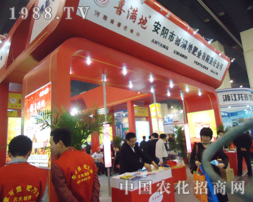 ϲ�M���ڵ�15�ú��Ϸ��ϕ�(hu��)�Ϲ�ʊZĿ