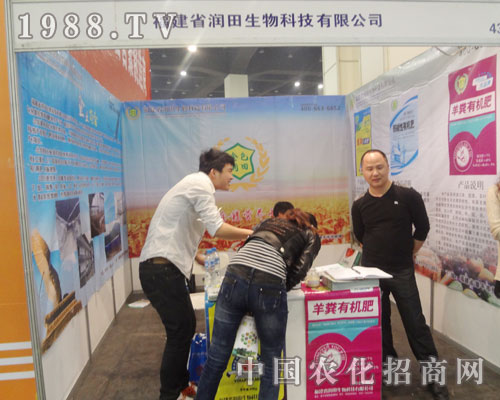 ��������ȫ������2013���Ϸ��Ͻ��ו�