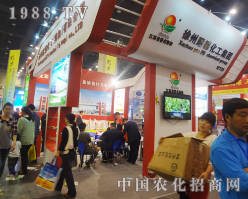 ҫ����2013���ݷ��ϕ��Ϛ�ݰ���