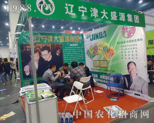 �|�������Դ��15���Ї����ϕ�ͻ�����F