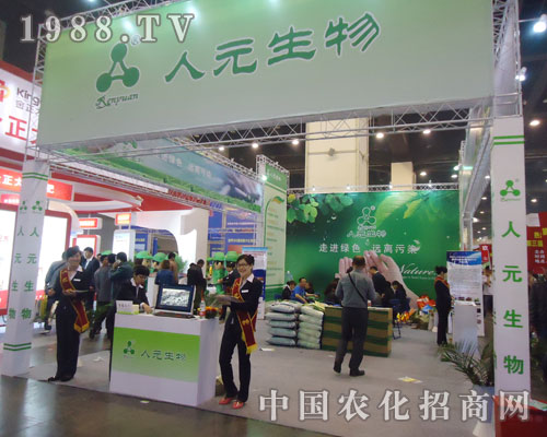 ��Ԫ������ȫ��ʮ��÷��ϕ�(hu��)�ϴ�`��â