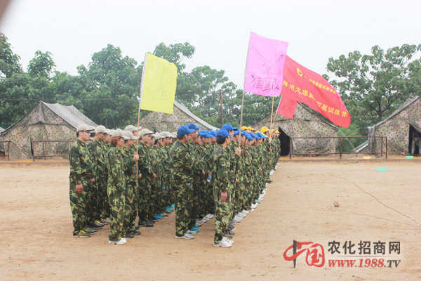 ����(zh��n)�(du��)���I(l��ng)��ɹ����E�[