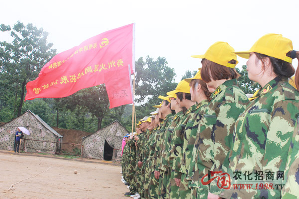 ����(zh��n)�