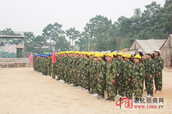 ʿ��ͻ�����҂���Ŭ��