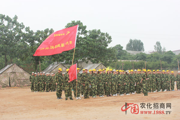 �҂��ǳɹ���