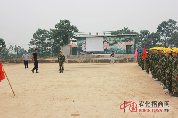 �_�I��ǰ�_