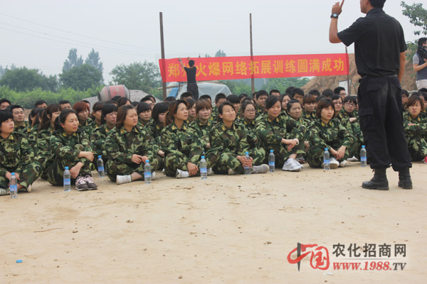 組建團(tuán)隊(duì)