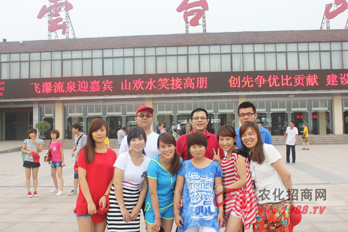 ���� ���_(t��i)ɽ�����^�����[