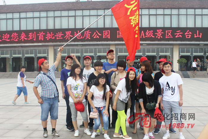 ���ӵ��҂�