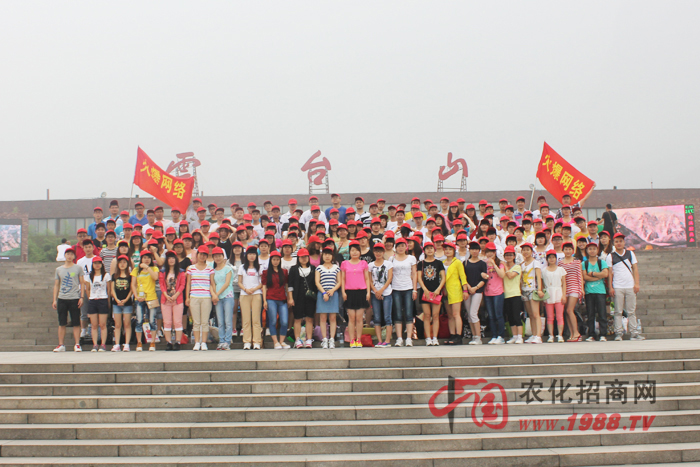 ���_(t��i)ɽ-�𱬾W(w��ng)�j(lu��)�������ó�