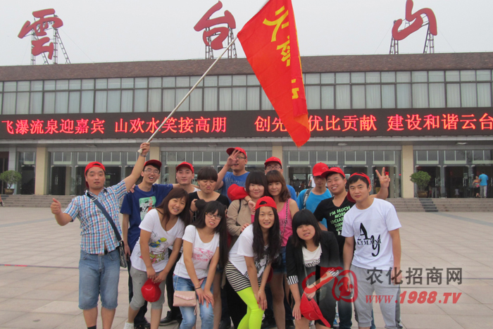 ���_(t��i)ɽ�_��