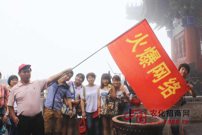 ���Ƿ�픣���������