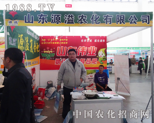 Դ���r(n��ng)���e�O����2014�|��ʡ���ϕ�