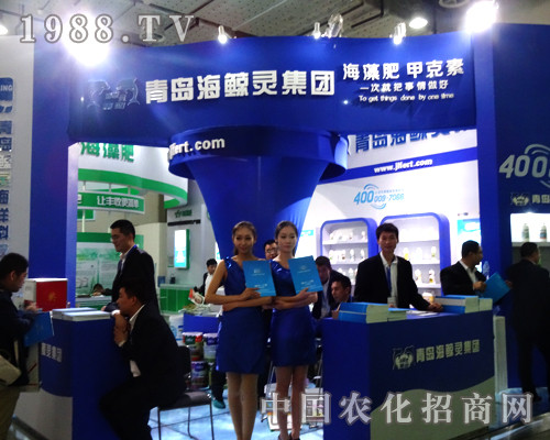 ���L�`��2014ɽ�|����ֲ������ֵ���P(gu��n)ע