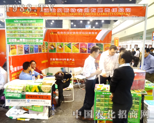 ����ؐ˹����2014�����r(n��ng)ˎչ�ϱ��F(xi��n)ͻ��