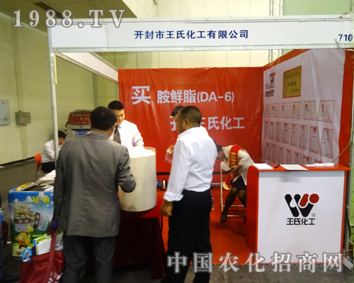 �_�����ϻ�����չ2014�����r(n��ng)ˎչ