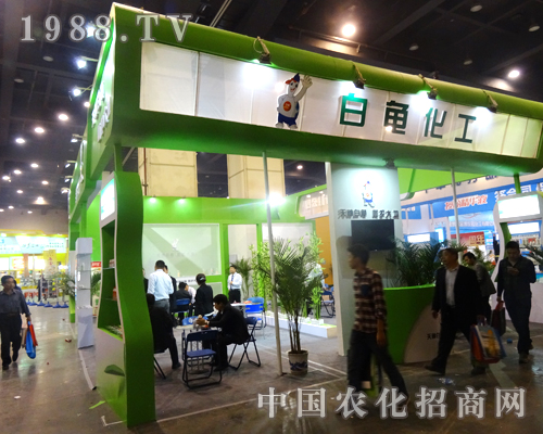 2014������r(n��ng)ˎ��(hu��)�ϲ�һ�ӵİ�������