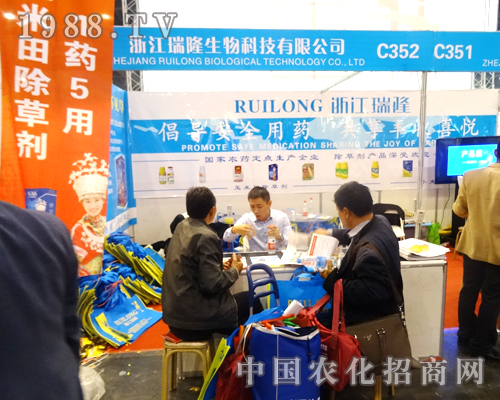 �㽭������2014�����r(n��ng)ˎ���ς��ܚgӭ