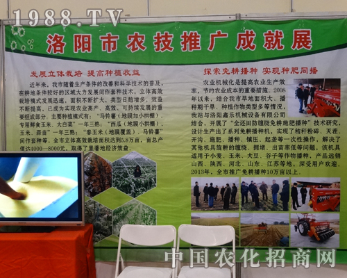 2014�����r�Y���ϵ���ꖼ��g�ƏV